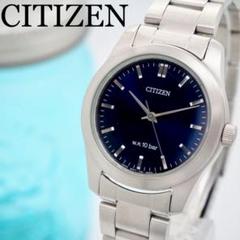 65 CITIZEN 時計　シチズン　メンズ　シルバー ネイビー シンプル　青