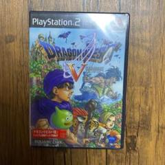 ドラゴンクエスト5天空の花嫁 PS2 新品 未開封