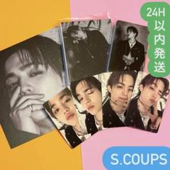 seventeen エスクプス　スンチョル　まとめ売り　セット　バインダーコンプ 2025年最新】エスクプス バインダーの人気アイテム - メルカリ