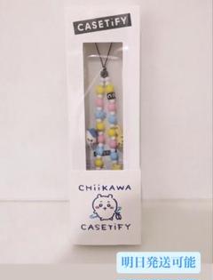 2025年最新】Chiikawa casetifyの人気アイテム - メルカリ
