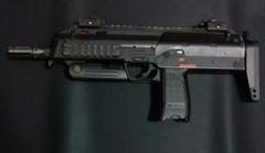 ライラックス 東京マルイ MP7A1 電動対応品 ガスには接続不可 値下げ不可 ライラックス 東京マルイ MP7A1 電動対応品 ガスには接続不可