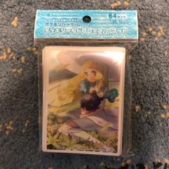 【ポケモンカード】リーリエ&コスモッグ デッキシールド スリーブ