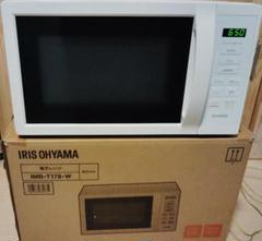 電子レンジ MB-T178-W 2023年製 ホワイト 「美品」 IMB-T178-W 単機能レンジ 17L 1台 アイリスオーヤマ 【通販