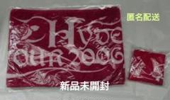 E4 【未開封品】 L'Arc~en~Ciel HYDE リストバンド E4 【未開封品】 L'Arc~en~Ciel HYDE リストバンド