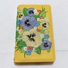 SO-05K Xperia XZ2 compact 手帳型 スマホケース 黄色