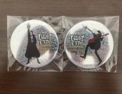 GLAY ガーランドバッジ3種セット、銀テープ、紙吹雪付き - メルカリ