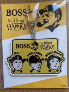 【新品】福岡ソフトバンクホークス　サントリーボス　コラボキーホルダー ホークス サントリーコーヒーボスコラボ アクリルキーホルダー