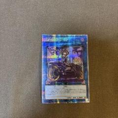 I:Pマスカレーナ　絵違い　クオシク　25th I:Pマスカレーナ(25thレア/イラスト違い) | クォーター