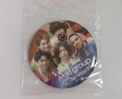 2025年最新】Aぇ！group缶バッジの人気アイテム - メルカリ