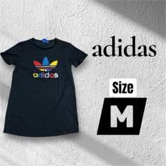 adidas カラフルロゴ ブラック M ワンピース　ロング　Tシャツ