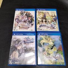 Nintendo 3DS DS PS VITA ソフトのみ 16本 まとめ売り 2025年最新】VITA ソフト まとめ売りの人気アイテム - メルカリ