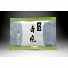 丸久小山園 青嵐 抹茶 アルミバッグ袋入100g Amazon | 丸久小山園 抹茶/青嵐(あおあらし)100gアルミ袋入