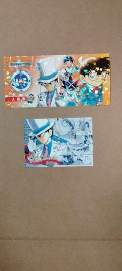 青山剛昌ふるさと館 入場特典 オリジナルカード 6/1 限定配布 3枚 おまけ付 青山剛昌ふるさと館の入場特典6月オリジナルカード - メルカリ