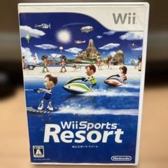 Wii Sports Resort