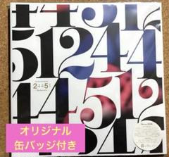 KinKi Kids - KinKi Kids 24451 Blu-ray 初回盤 新品未開封 KinKi Kids Concert 2022-2023 24451〜The Story of Us〜｜KinKi
