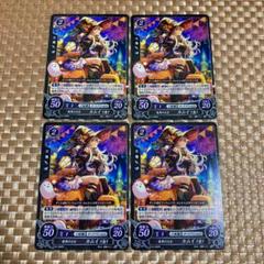 ファイアーエムブレム サイファ 3DS特典 カムイ
