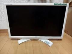 iiyama ProLite B2712HSD 27インチ ホワイトのサムネイル