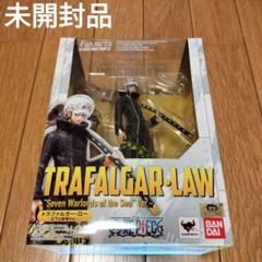 トラファルガー・ロー 七武海Ver. フィギュア