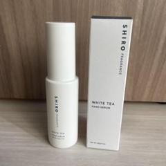 ホリデー限定ギフト】SHIRO PERFUME ハンド美容液（6種） | SHIROオフィシャルサイト