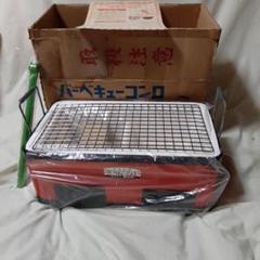昭和レトロ◆当時物◆キンカ◆バーベキューコンロ 角型 七輪 ◆日本製 昭和レトロ◇当時物◇キンカ◇バーベキューコンロ 角型 七輪