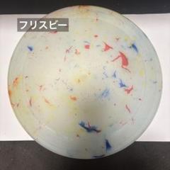 ブルックリンアウトドアカンパニー フリスビー プラスティック ふりすびー