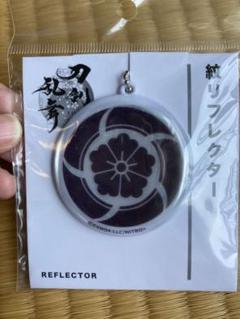 刀剣乱舞ONLINE