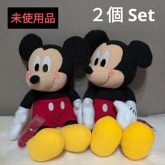 ミッキーマウス BIGぬいぐるみ