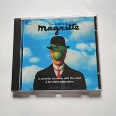 森秀雄、【偽りの青空-マグリットの鏡】、希少な額装用画集より