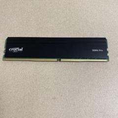 Crucial （クルシャルPRO 16GB DDR4-3200