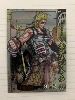 ke0410戦国大戦カードセット 2025年最新】戦国大戦 カードの人気アイテム - メルカリ