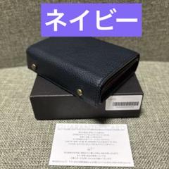 楽天市場】【月間優良ショップ 8度受賞】 新品 エムピウ m+
