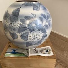 渡辺秀代　染付花舞文小花器　一輪挿し　花器　九谷焼 渡辺秀代染付花舞文小花器一輪挿し花器九谷焼