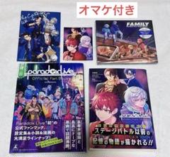 2025年最新】パラライ cd まとめの人気アイテム - メルカリ