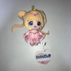 2025年最新】ピコぬい ぴちぴちピッチの人気アイテム - メルカリ