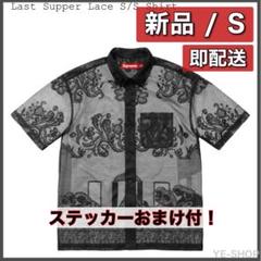 新品S／Supreme Last Supper Lace S/S Shirtのサムネイル