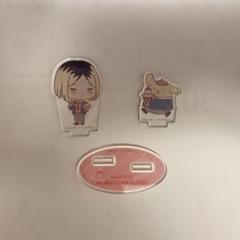 ハイキュー!!　孤爪研磨　アクリルスタンド　サンリオコラボ　ポムポムプリン