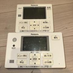 Panasonic エコキュート　リモコンセット1015 2025年最新】パナソニック エコキュート リモコンの人気アイテム