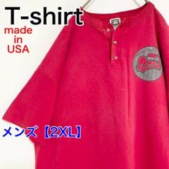 YAW51【アメリカ製】COTTON DELUXE　半袖Tシャツ【2XL】赤色のサムネイル