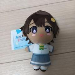 負けヒロインが多すぎる デフォルメぬいぐるみ Amazon.co.jp: 負けヒロインが多すぎる デフォルメぬいぐるみ 全