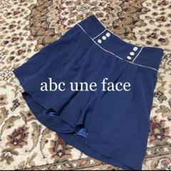 abc une face ショートパンツ ネイビー