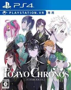 TOKYO CHRONOS (PSVR専用)- PS4 ゲーム