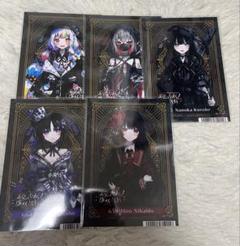 魔法少女ノ魔女裁判 ブロマイド　セット