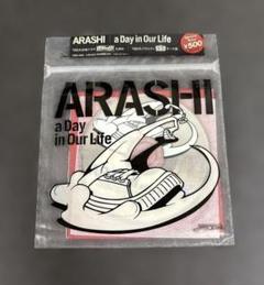 シングルCD 嵐 a Day in Our Life