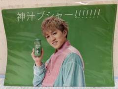 2025年最新】ジャニーズwest mixed juice グッズの人気アイテム