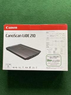 キヤノン Canon スキャナー CanoScan LiDE210