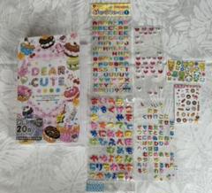 平成レトロ DEAR CUTE シール帳 ぷっくりシール もっちもちシール レア