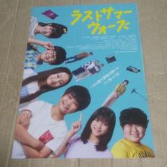 美しい罠　DVD13巻セット　櫻井淳子 Amazon.co.jp: 美しい罠 [レンタル落ち] 全13巻セット