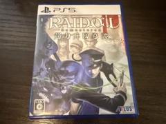 「RAIDOU Remastered: 超力兵団奇譚」