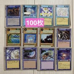 モンスターコレクション　カード　tcg ファイル付き　まとめ売り　1200枚以 モンスターコレクション カード tcg ファイル付き まとめ売り