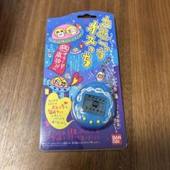 たま様 リクエスト 3点 まとめ商品 たま様 リクエスト 3点 まとめ商品